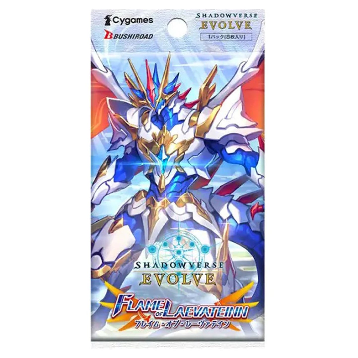 Weiss Schwarz Shadowverse Evolve: Booster Set 03: Flame Of Laevateinn (16 Packs)