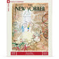 Bicycle Shop 1000 Piece Jigsaw Puzzle NYPC