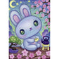 Bunny Zen Garden Dreaming 500 Piece Jigsaw Puzzle Heye
