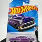 Hot Wheels Regular Treasure Hunts