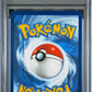 2025 POKEMON PRE EN-PRISMATIC EVOLUTIONS #041 SYLVEON ex SURPRISE BOX EXCLUSIVE PSA GEM MT 10