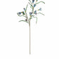 KALALOU Botanica Plastic Decorative Item, Model CLX3384