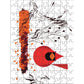 Charley Harper Set of 2 120 Piece Double-Sided Jigsaw Puzzle Pomegranate