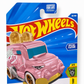 Hot Wheels Roller Toaster | Experimotors Series 3/5 - 39/250