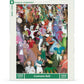 Costume Ball by Tug Rice 1000 Piece Jigsaw Puzzle NYPC