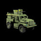 Cougar MRAP 4x4 (28mm)