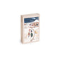 December 99 Piece Mini Jigsaw Puzzle Trevell