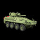 M1296 Stryker Dragoon (20mm)