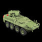 M1296 Stryker Dragoon (20mm)