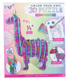 Fashion Angels Color Your Own 3D Llama Puzzle Kit - 5 Puzzle Boards To Color, 8 Markers - Color And Build A 14-Inch-Tall Llama - Develop Fine Motor Skills And Problem Solving- Ages 8 And Up