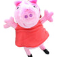 Peppa Pig 8 Inch Character Plush