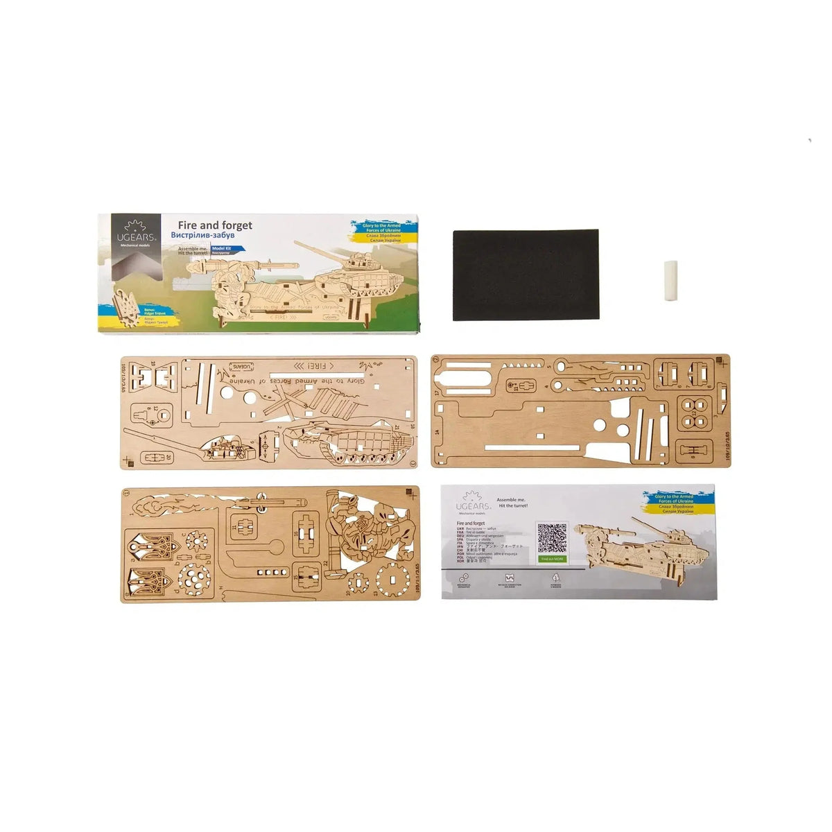 Fire and Forget Wood Model Kit UGEARS