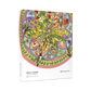 Floral Compass by Erin E. Hunter 500 Piece Round Jigsaw Puzzle Pomegranate