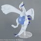 Pokemon Model Kit Lugia