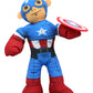 Marvel Universe Captain America 9 Inch Plush