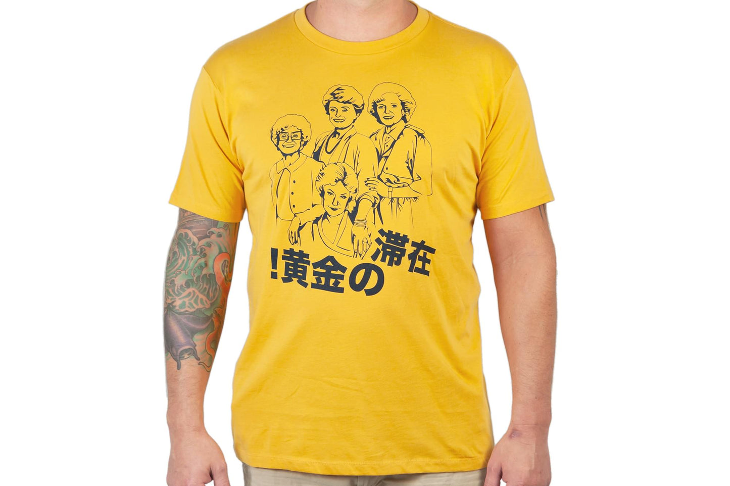 The Golden Girls 'Stay Golden Japan!' Men'S Mustard T-Shirt | Xx-Large