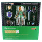 Legend Of Zelda: A Link Between Worlds 4.5'' Link Figma Figure (Deluxe Version)