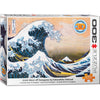 Great Wave off Kanagawa 300 Large Piece 3D Lenticular Jigsaw Puzzle Eurographics