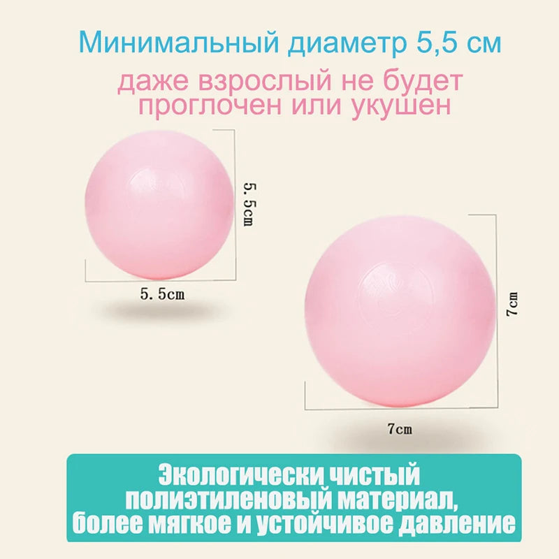 20pcs/lot 5.5cm Safe PE Ball for Dry Pool Ball Pit Eco-friendly Baby Ball Toys for Baby Playpen Tent Kid Toys Soft Ocean Balls