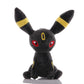 1pcs 25cm Anime Pokemon Umbreon Plush Stuffed Toys Doll Soft Cartoon Animals Toy Gifts for Children Kids