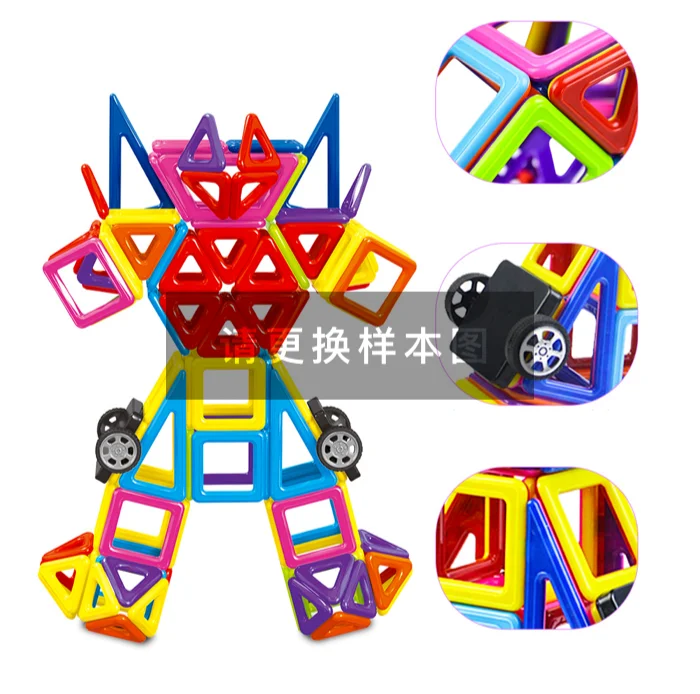 Mini Magnetic Tile Toys, with a Metal Box for Easy Portability, Magnetic Building Blocks That Can Be Played with Anywhere, Convenient Storage, Suitable for Holiday or Birthday Gifts