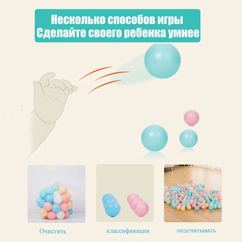 20pcs/lot 5.5cm Safe PE Ball for Dry Pool Ball Pit Eco-friendly Baby Ball Toys for Baby Playpen Tent Kid Toys Soft Ocean Balls