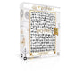 Harry Potter Chapter Art 1000 Piece Jigsaw Puzzle NYPC