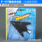 Maisto original model airplane die-casting  metal toy gift collection transport airplane fighter helicopter Games Children toys
