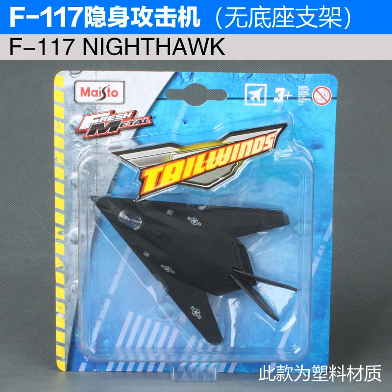 Maisto original model airplane die-casting  metal toy gift collection transport airplane fighter helicopter Games Children toys