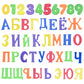 Bathtub Bathroom Education Learning Toys Foam Letters Alphanumeric Total Bubble Stickers Children's Puzzle DIY Toy Set 36Pcs New