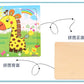 Hot Sale 12/9 PCS Puzzles Wooden Kids Baby Wood Cartoon Vehicle Animals Learning Educational Toys for Children Gift
