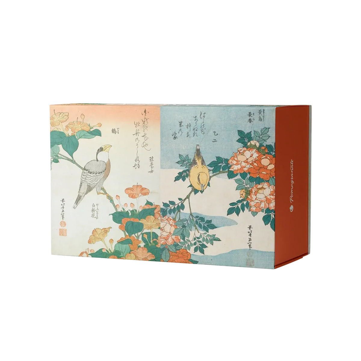 Hokusai Set of 2 120 Piece Double-Sided Jigsaw Puzzle Pomegranate
