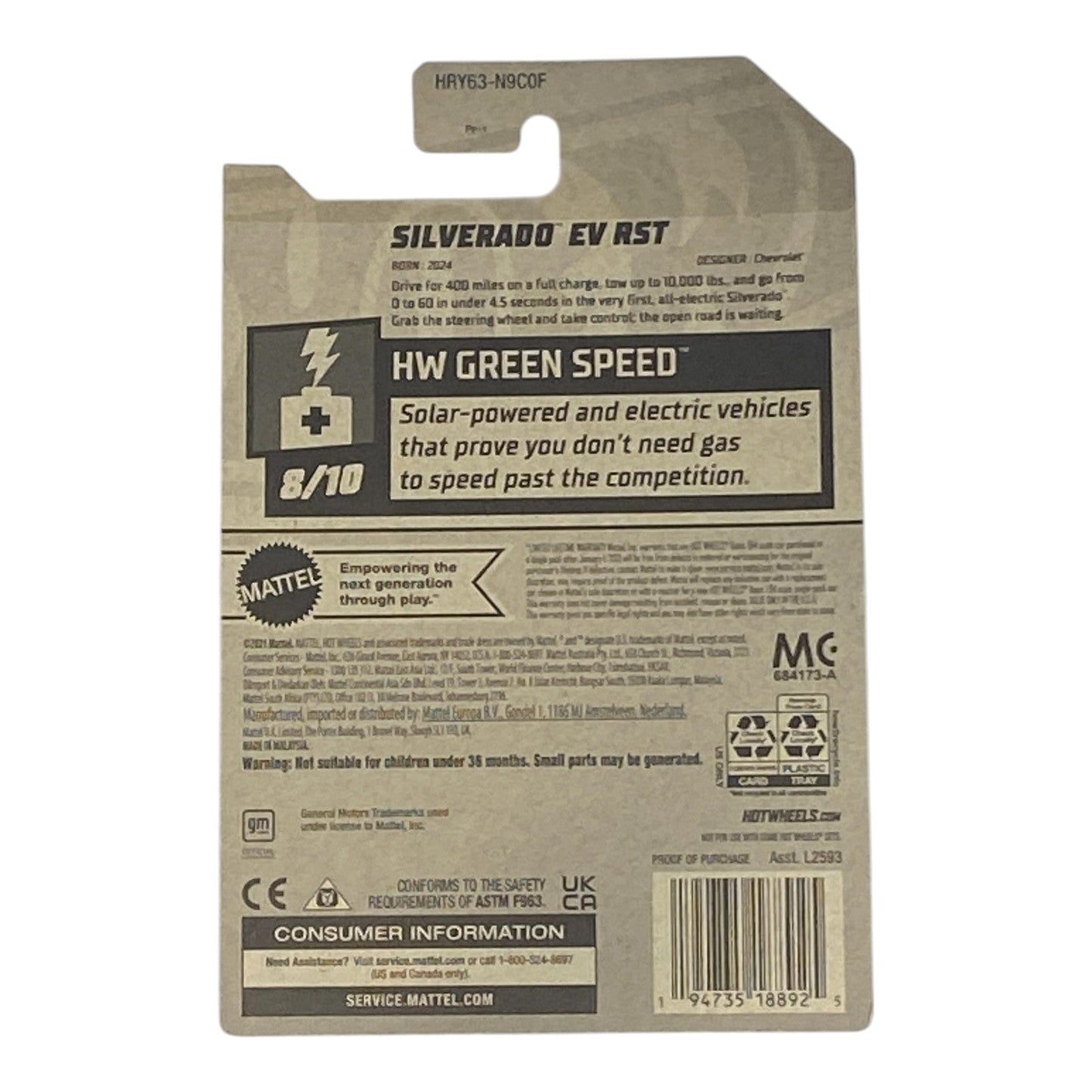 Hot Wheels Silverado EV RST - HW Green Speed Series 8/10