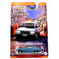 Matchbox Series 1:64 Assorted Diecast