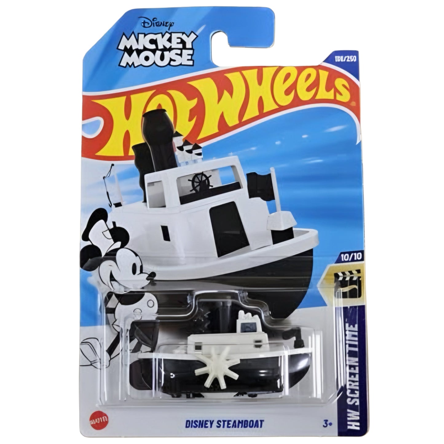 Hot Wheels  | 1:64 Diecast | HW Screen Time