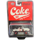 M2 Machines CHASES Assorted Diecast Variety