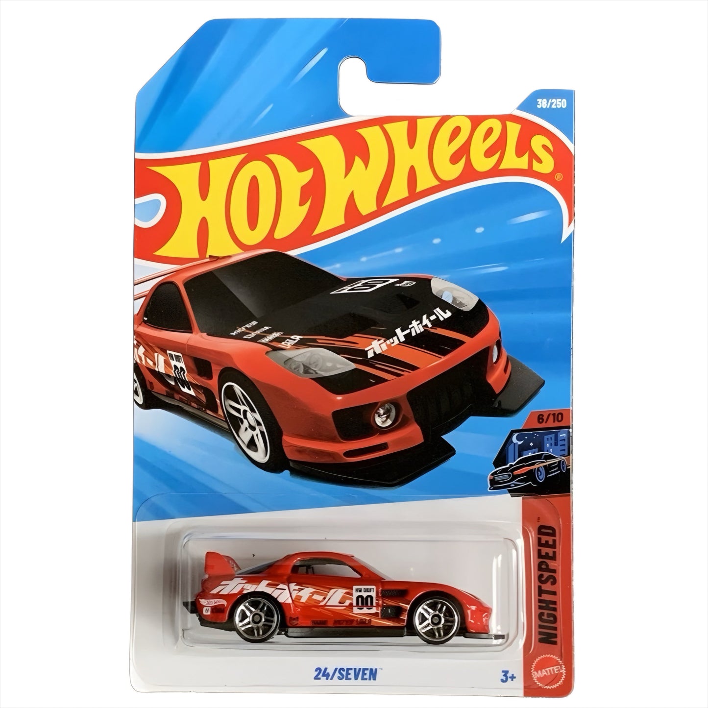 Hot Wheels  | 1:64 Diecast | HW Screen Time