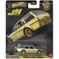 Hot Wheels CHASE Premium Diecast Cars 1:64 Assorted