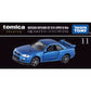Tomica Premium Assorted Takara Tomy