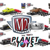 M2 Machines Auto-Wheels 1:64 Assorted Diecast