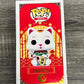 Lucky Cat #190 2023 San Diego Comic Con Limited Edition Flocked Funko Pop! Asia Lucky Cat