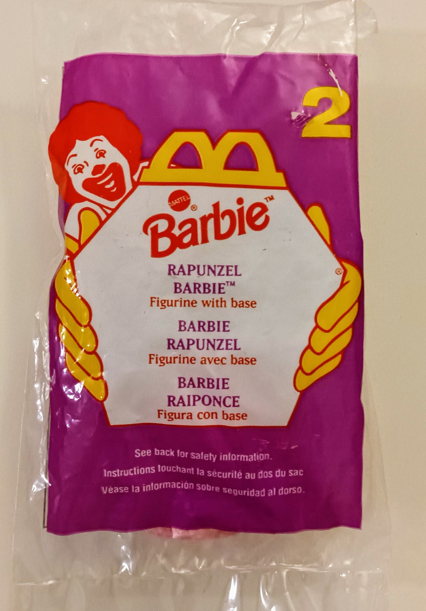 Barbie Happy Meal toy - Rapunzel Barbie (Bagged)