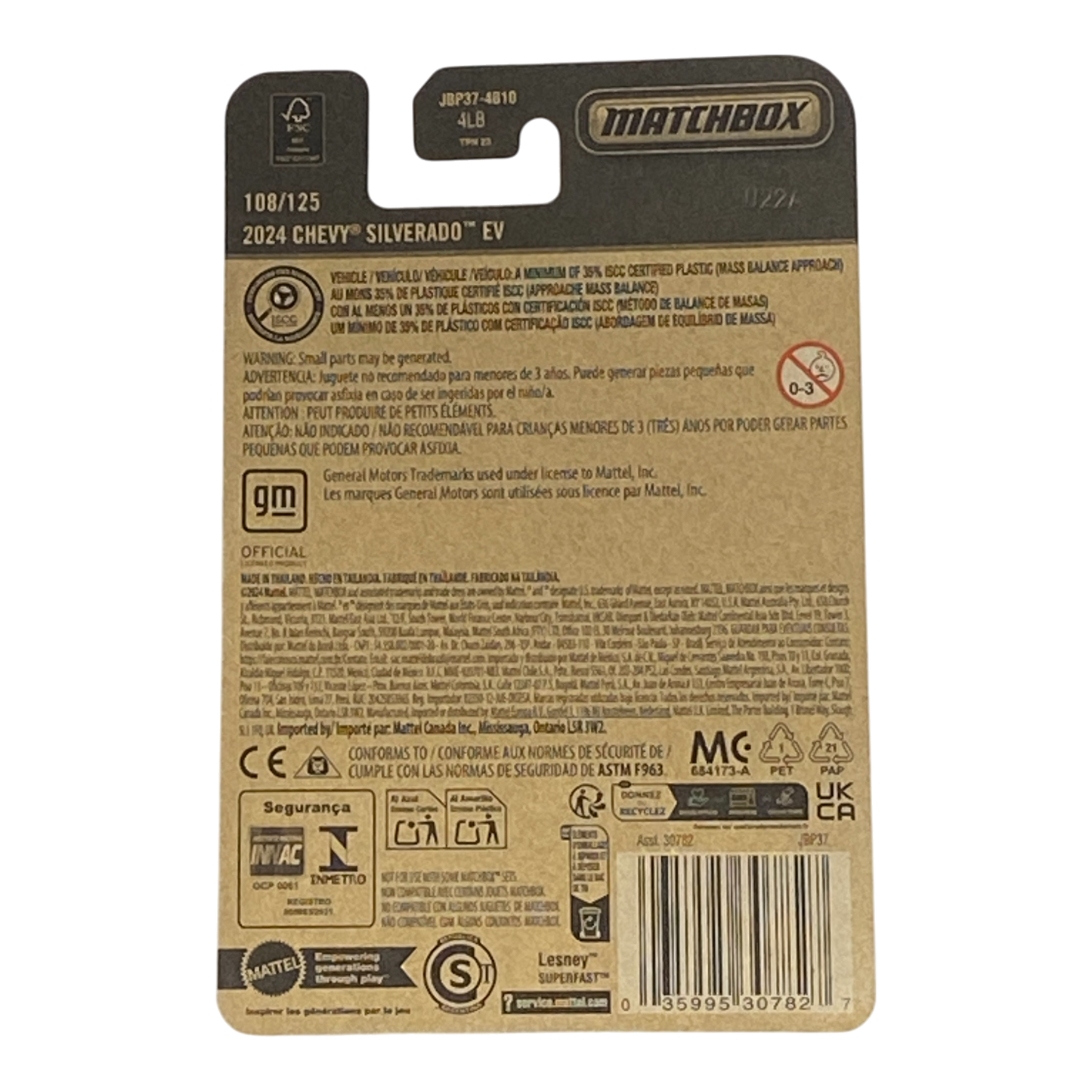 Matchbox 2024 Chevy Silverado EV - 2025 Matchbox Series 108/125