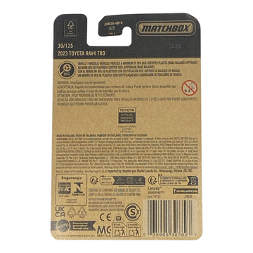 Matchbox 2023 Toyota RAV4 TRD | 2026 Matchbox Series 30/125