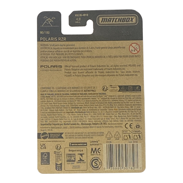 Matchbox Polaris RZR | Matchbox Series 80/100