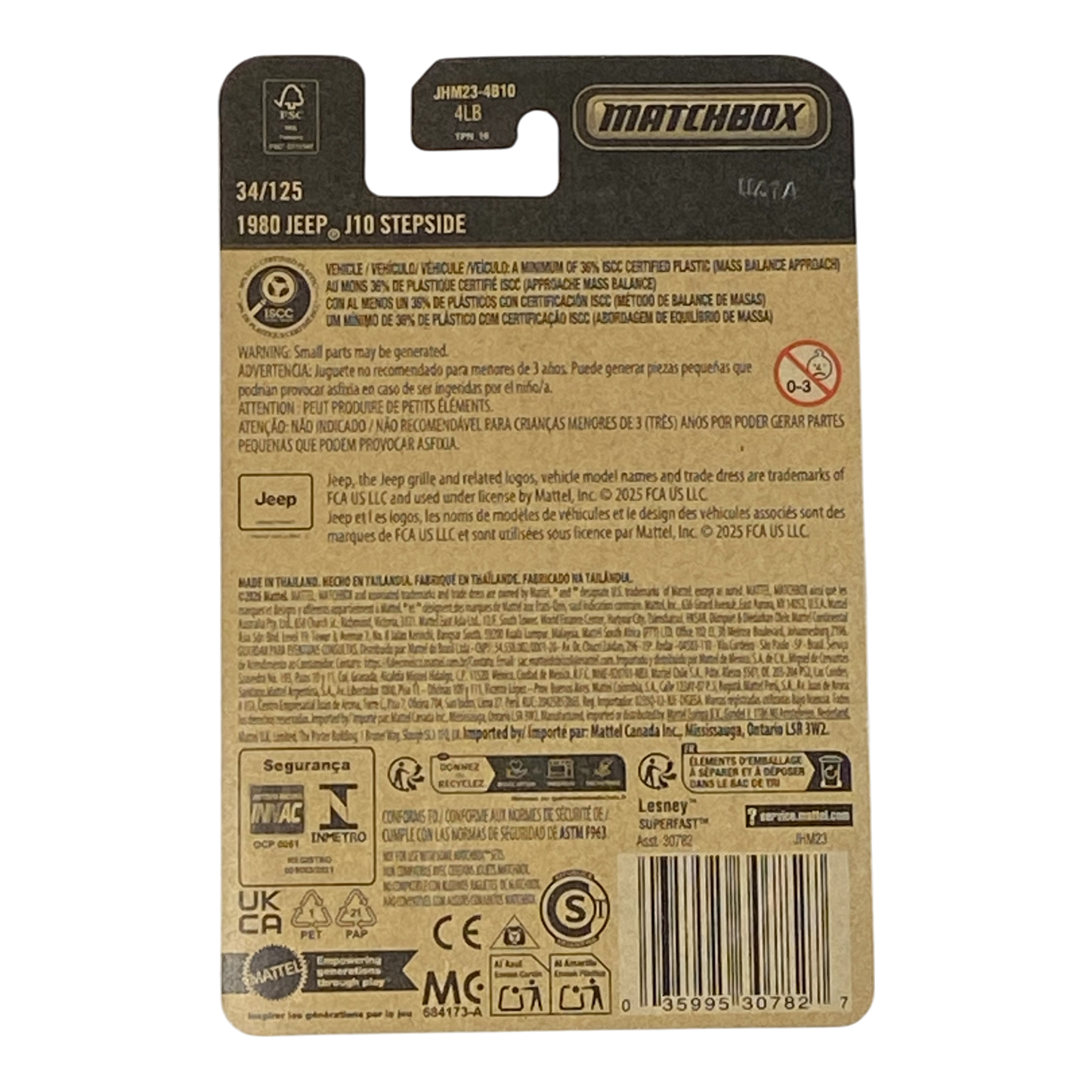 Matchbox 1980 Jeep J10 Stepside | 2026 Matchbox Series 34/125