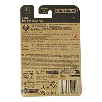 Matchbox 1980 Jeep J10 Stepside | 2026 Matchbox Series 34/125