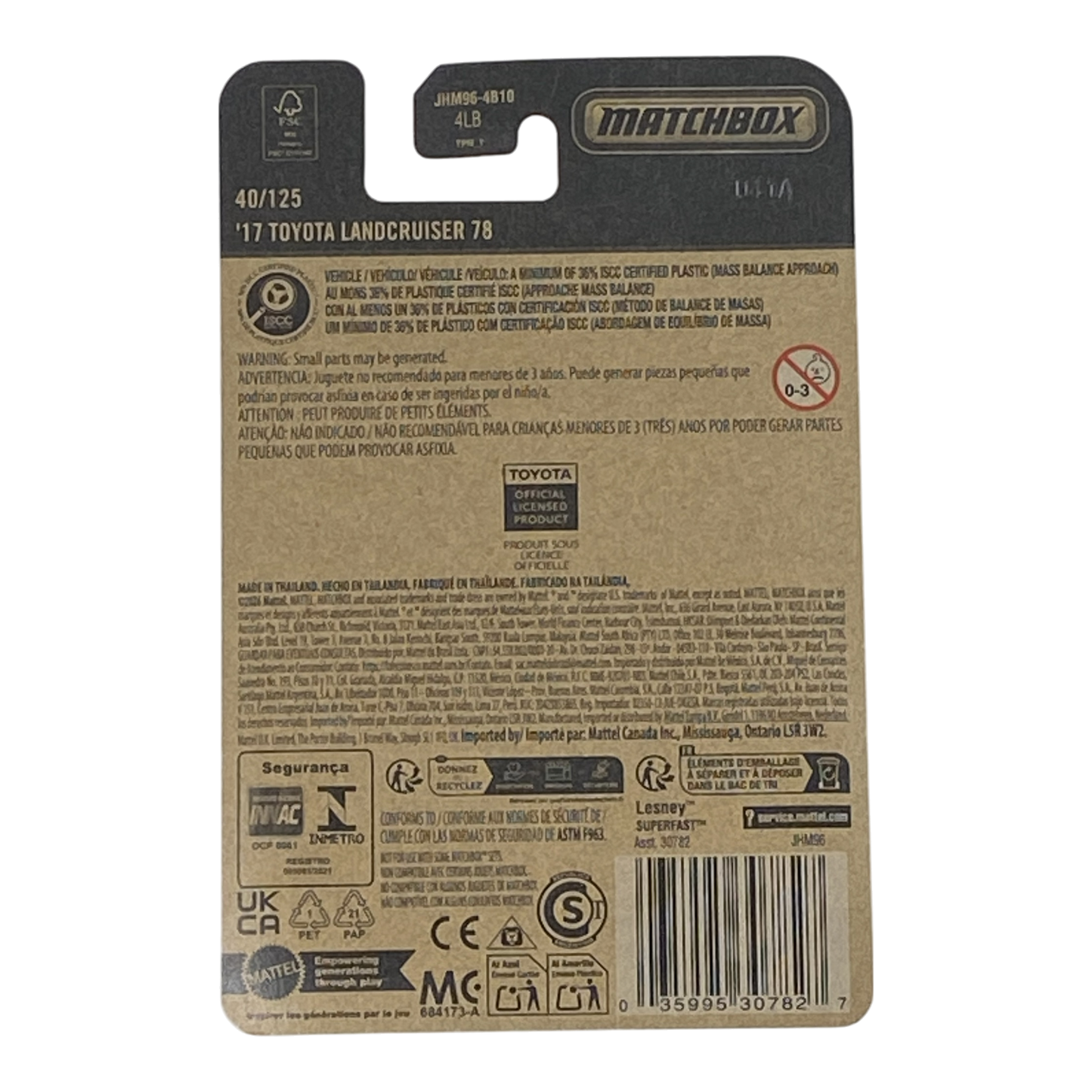Matchbox '17 Toyota Landcruiser 78 | 2026 Matchbox Series 40/125