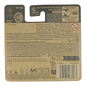 Matchbox 1941 Cadillac Convertible | Matchbox Series 59/100