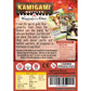 Japanime Games Kamigami Battles Deck-Building Card Game, 2-6 Players, Ages 12+, Cardboard, Red/Blue/White, Model JPG628